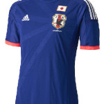 japan trikot WM 2014