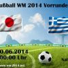 Fußball heute – WM 2014 Spielplan heute, 19.06.